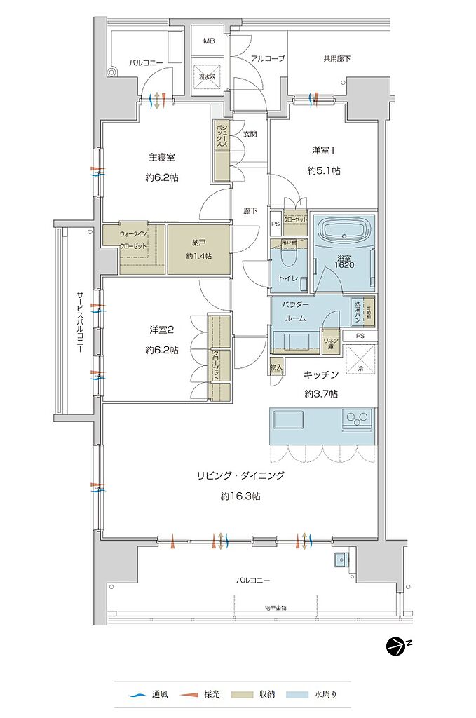 グランドオーク帯山 間取り A【Menu】