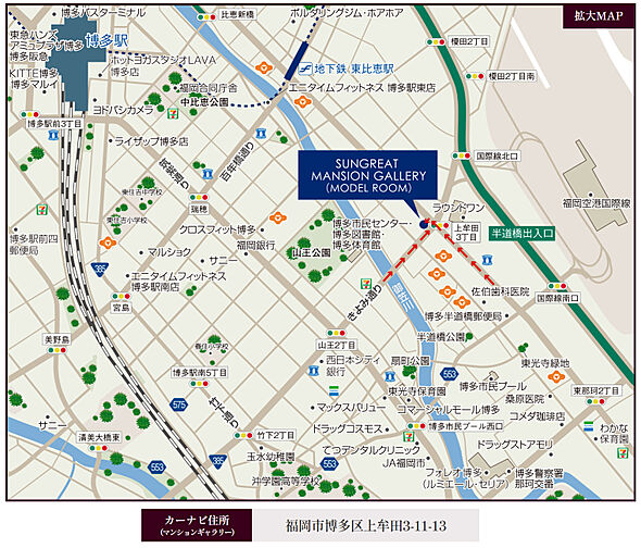 サングレート博多グランシティ エグゼ モデルルーム案内図