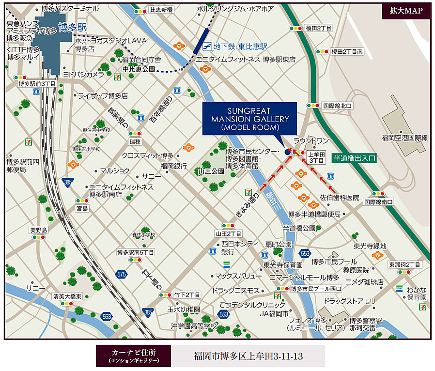 サングレート博多グランシティ エグゼ：モデルルーム地図