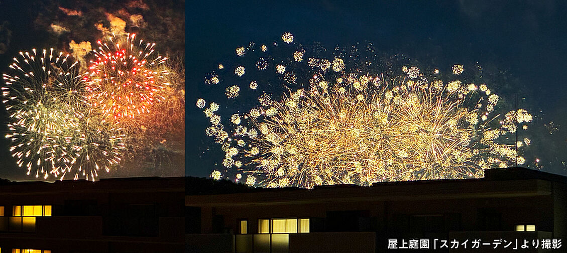 グランファーレ真駒内グランフォレスト その他