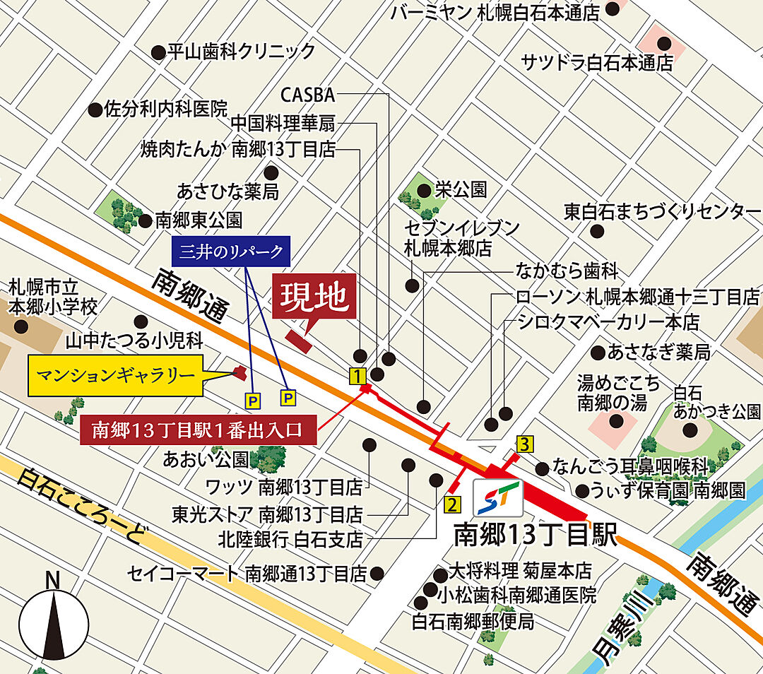 モデルハウス地図