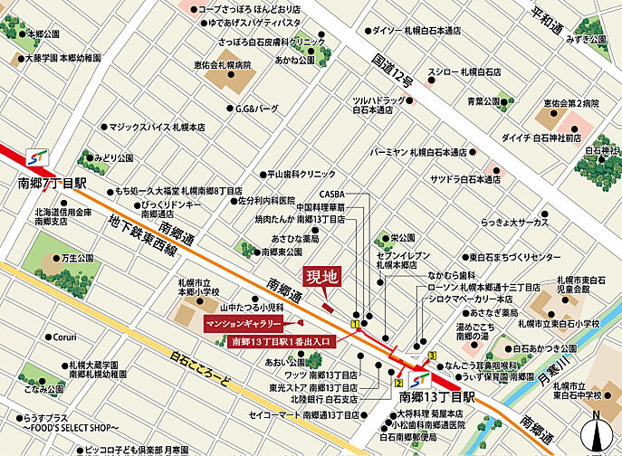 グランファーレ南郷13丁目駅前 現地案内図