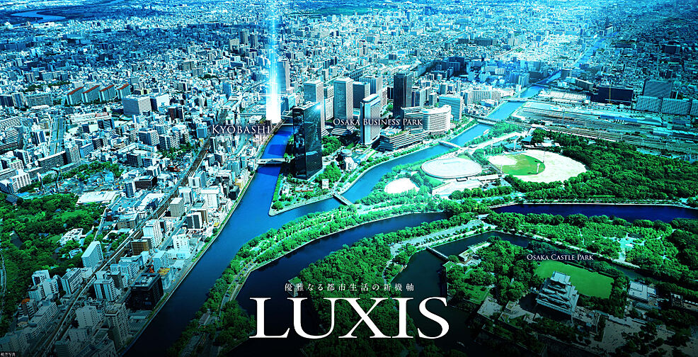 シエリア京橋 ザ・レジデンス その他