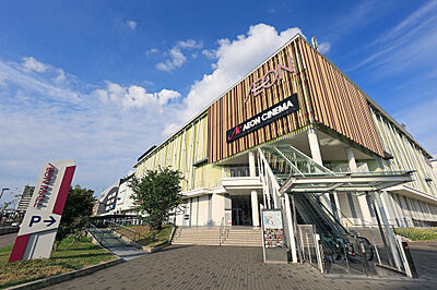 イオンモール京都桂川 約720m(徒歩9分)