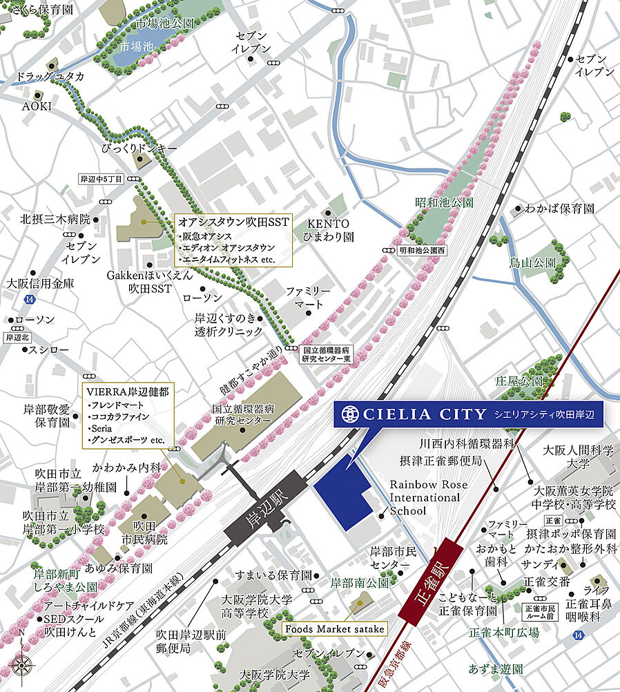 シエリアシティ吹田岸辺：案内図