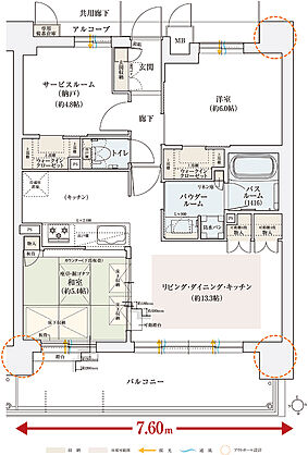 エステムコート伏見丹波橋 間取り F