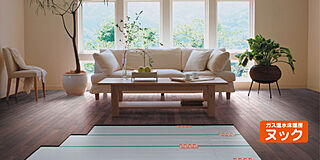 エステムコート三田 ザ・クラブハウス ガス温水床暖房ヌック