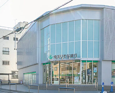 埼玉りそな銀行 東松山支店 約210m (徒歩3分)