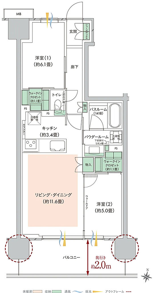 ソライエ東松山 間取り D
