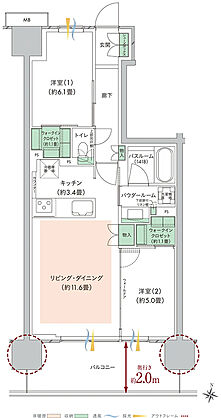 ソライエ東松山 間取り D