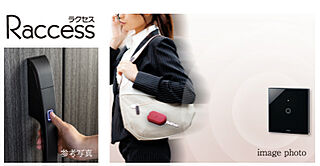 Tステージ フラッグス・ザ・トヨタ ラクセスキー