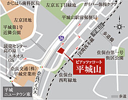 ピアッツァコート平城山 モデルルーム案内図