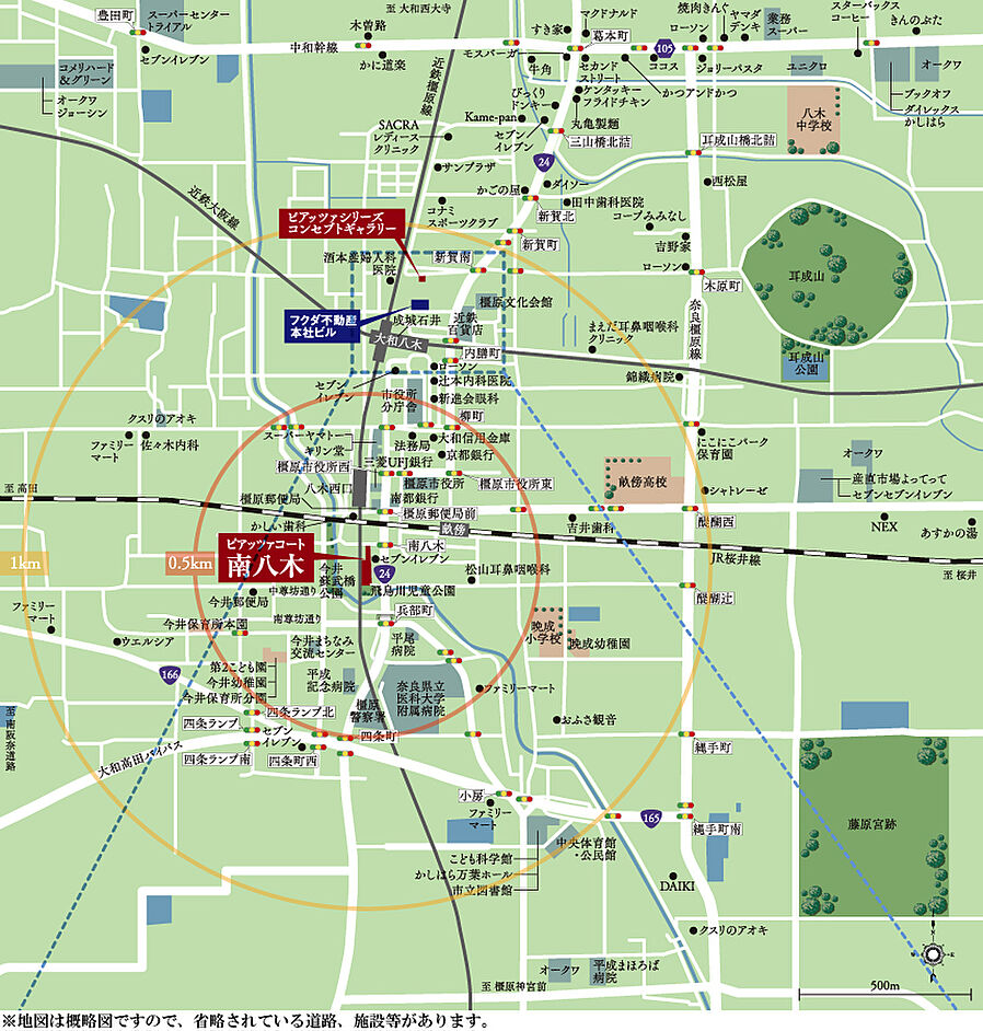 ピアッツァコート南八木：案内図