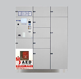 クレヴィア横浜沢渡 AED内蔵宅配ボックス