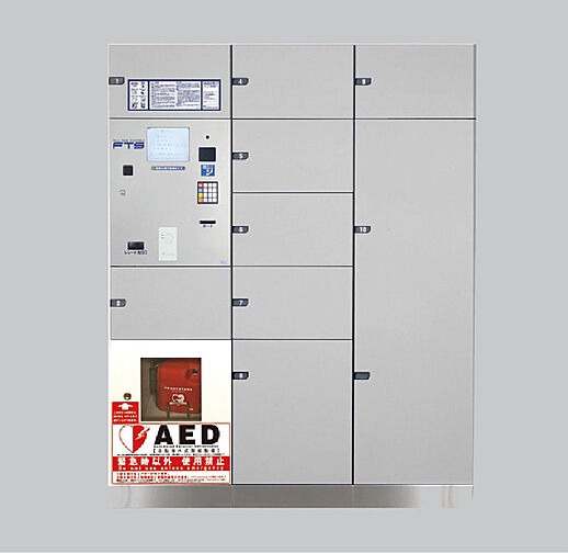 クレヴィア横浜沢渡 設備