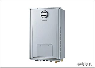 クレヴィアしぎの駅前 エコジョーズ