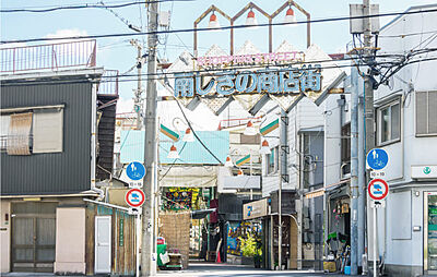 南鴫野商店街 約320m（徒歩4分）