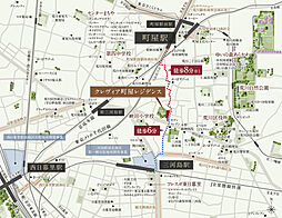 クレヴィア町屋レジデンス 現地案内図