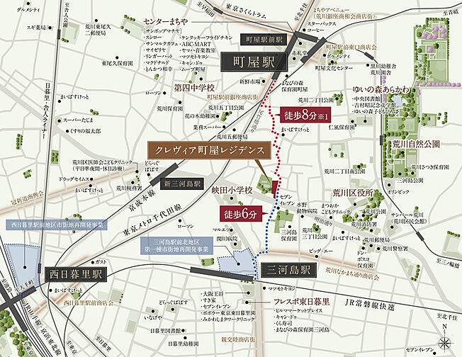 クレヴィア町屋レジデンス 現地案内図