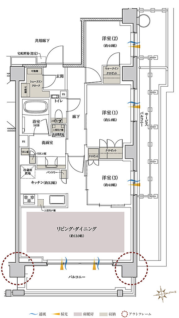 クレヴィア杉並西荻窪 間取り L