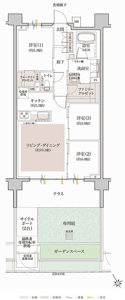 クレヴィア和光 間取り Fg