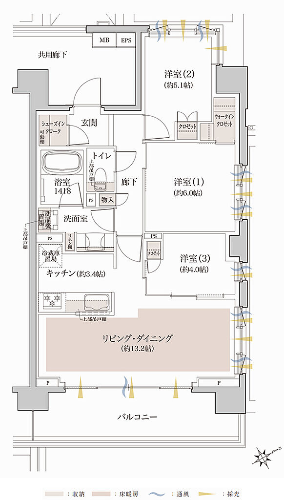 クレヴィア和光 間取り A