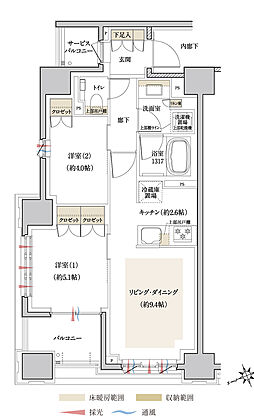 クレヴィア浜田山 間取り A