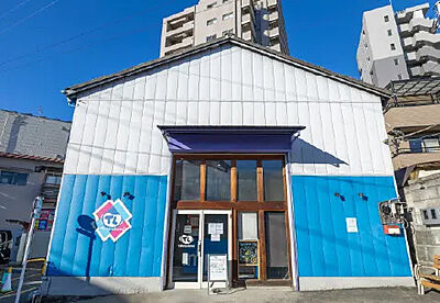 トランポランド東京 約300m(徒歩4分)