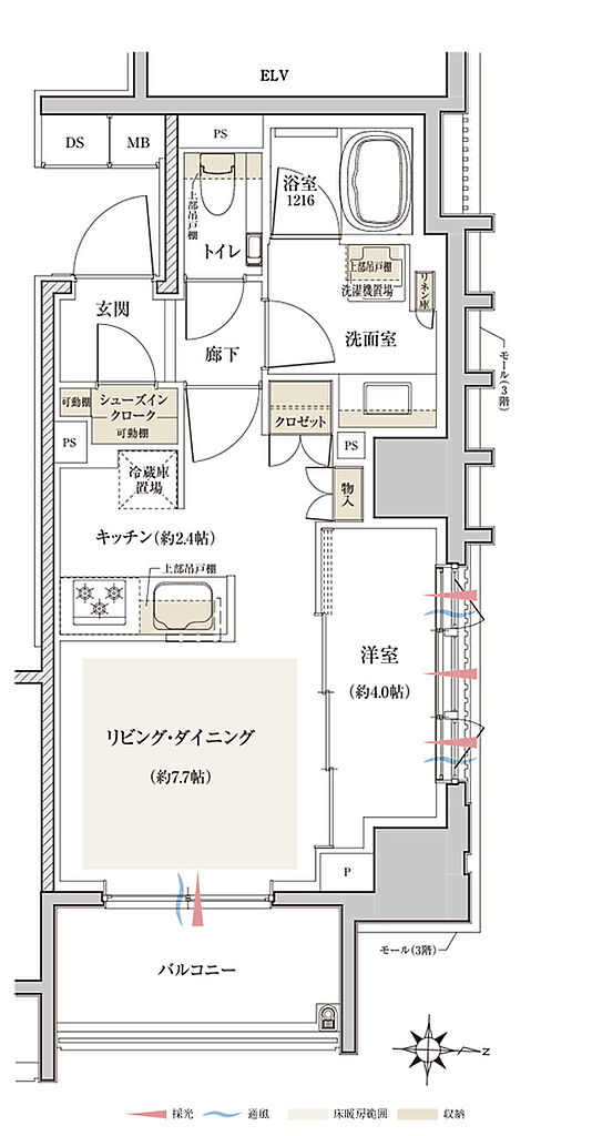 クレヴィア板橋区役所前 間取り F【Menu.2】