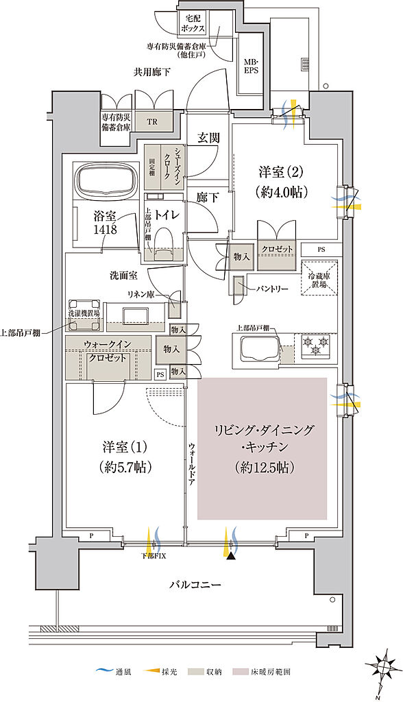 クレヴィア横浜ポートサイド 間取り A