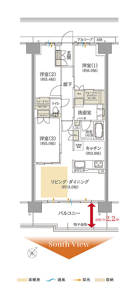 ルナコート三田ウッディタウン中央 間取り L