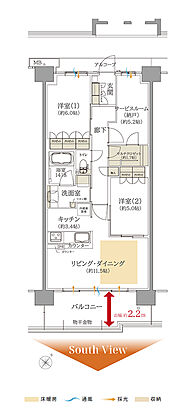 ルナコート三田ウッディタウン中央 間取り J2