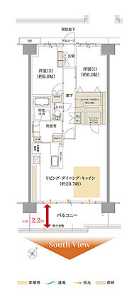 ルナコート三田ウッディタウン中央 間取り B2【メニュープラン1】