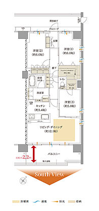 ルナコート三田ウッディタウン中央 間取り N2