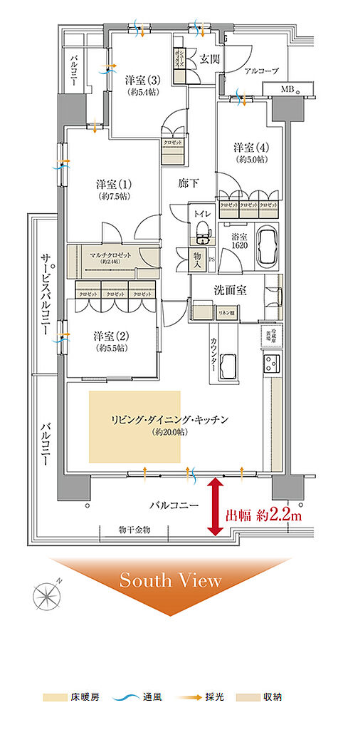 ルナコート三田ウッディタウン中央 間取り A