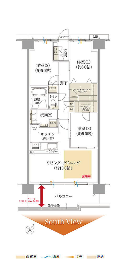 ルナコート三田ウッディタウン中央 間取り C