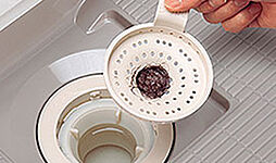 グランフォセット福島上町 設備