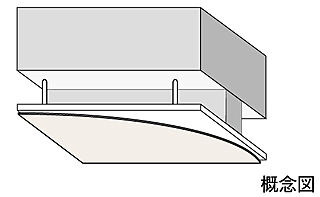 エイリックスタイル那珂川 二重天井