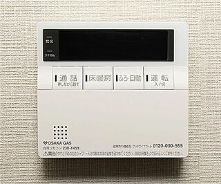 グランアッシュ長居パークデイズ Low-E複層ガラス