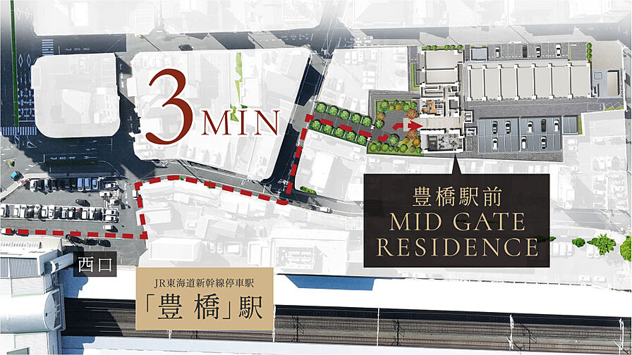 豊橋駅前MID GATE プロジェクト その他