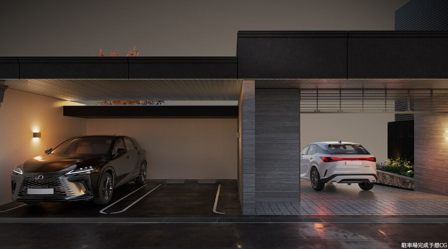 アネシア御器所 駐車場完成予想CG