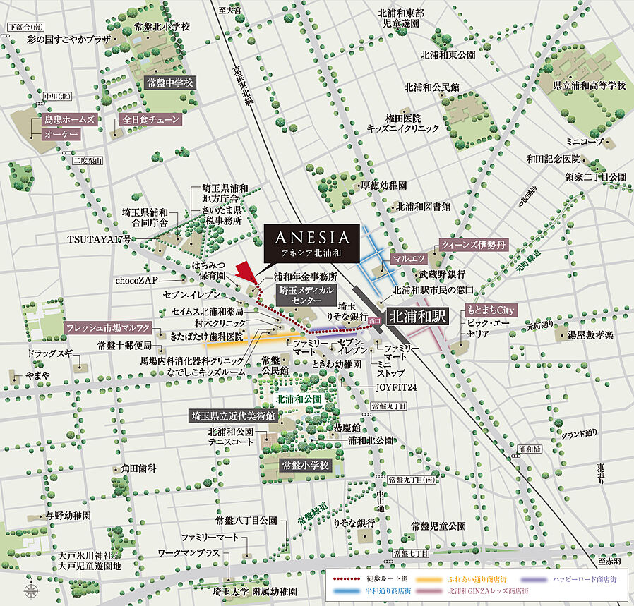 アネシア北浦和：案内図