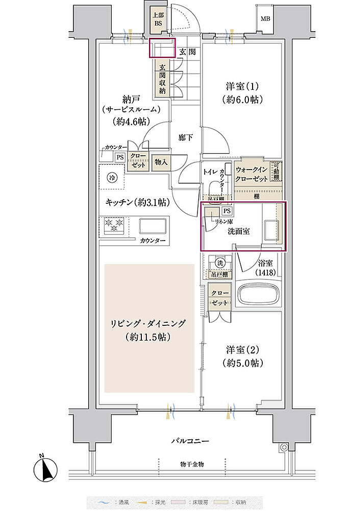 アネシア北浦和 間取り B2