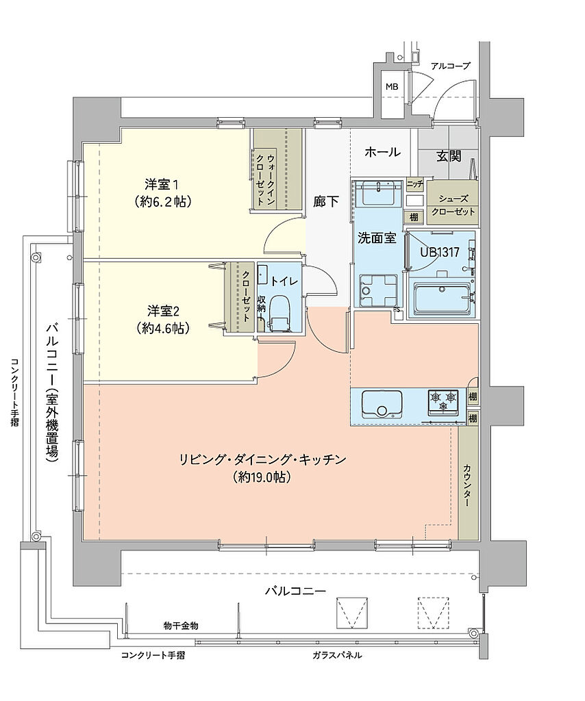 アーバンパレットオリエンス南上原 間取り A【Select Plan】
