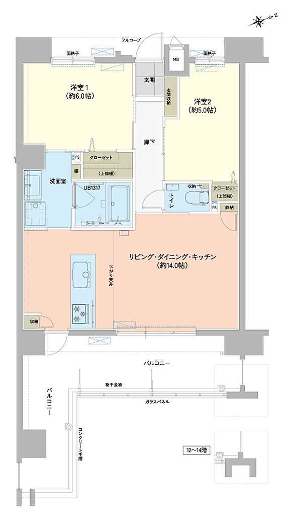 アーバンパレットオリエンス南上原 間取り B