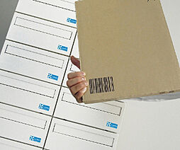 アルビオ・ガーデン北31条 設備