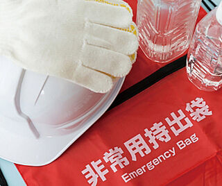 アルビオ・ガーデン北31条 備蓄倉庫