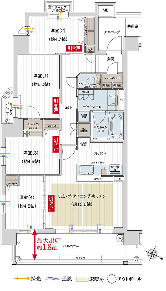 ホームズ プレサンス ロジェ 御影塚町 新築マンションの物件情報 価格 間取り