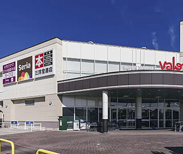 スーパーマーケットバロー 大垣店 約870m(徒歩11分)