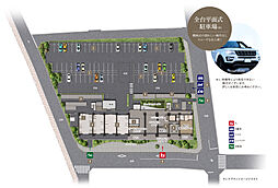 プレサンス ロジェ 福島野田グランアリーナ 共用部